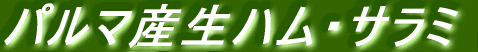 p}YnET~ 